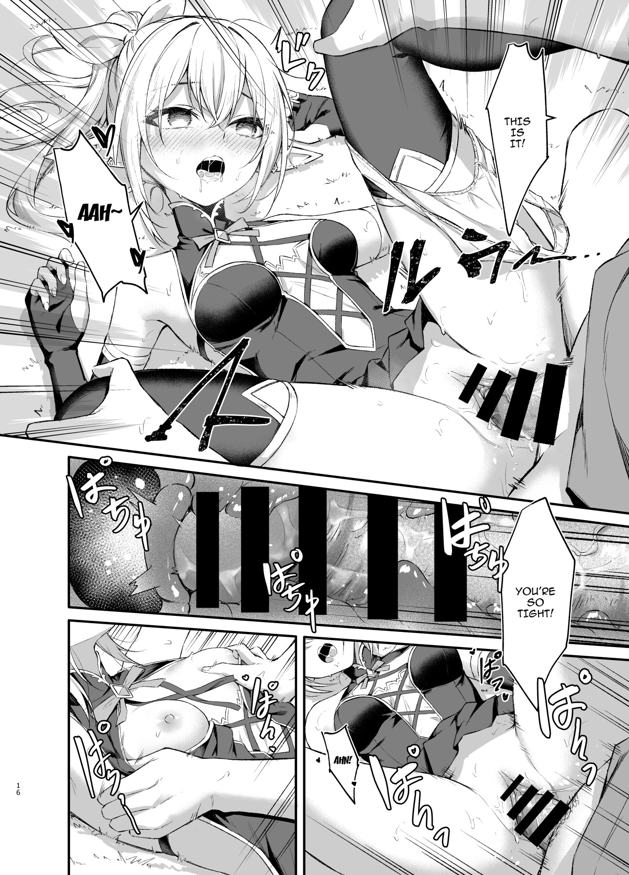 Hentai Manga Comic-Story About Using a Hypnosis Ring on An Elf-Read-16